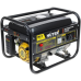 Huter - Բենզինային գեներատոր 3300 Վտ Huter DY4000L - DY4000L - Գեներատորներ