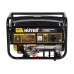 Huter - Բենզինային գեներատոր (մեկնարկիչով) 3300 Վտ Huter DY4000LX - DY4000LX - Գեներատորներ