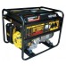 Huter - Բենզինային գեներատոր 4500 Վտ Huter DY5000L - DY5000L - Գեներատորներ