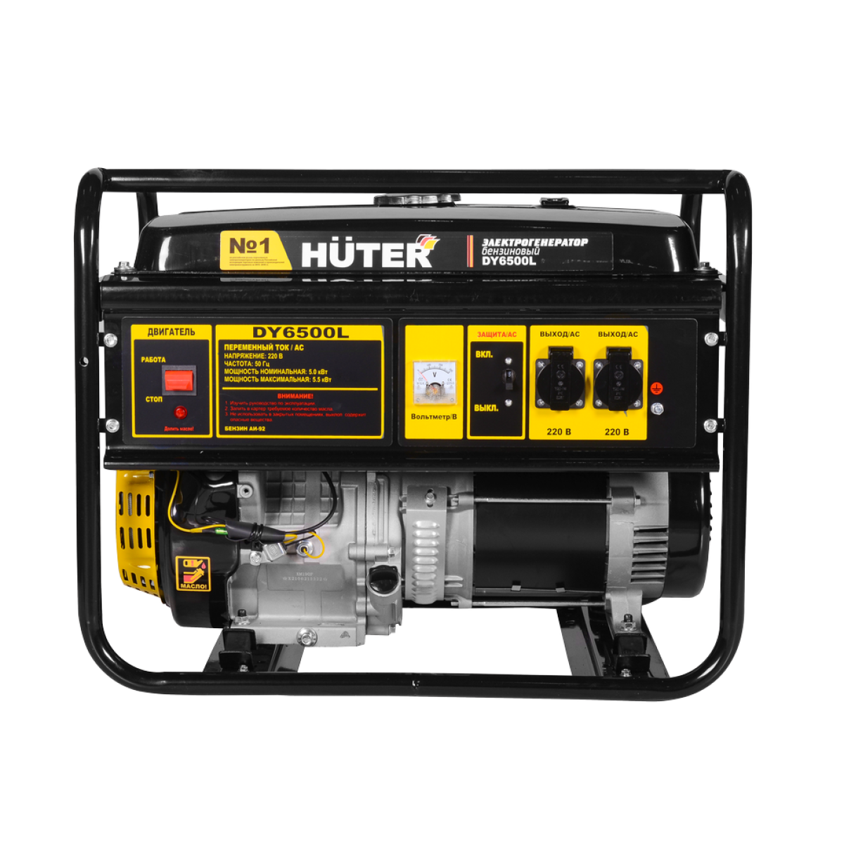 Huter - Բենզինային գեներատոր 5500 Վտ Huter DY6500L - DY6500L - Գեներատորներ