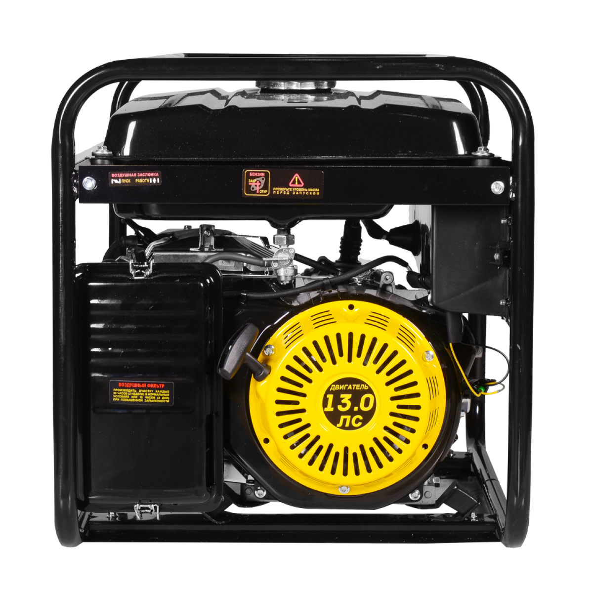 Huter - Բենզինային գեներատոր 5500 Վտ Huter DY6500L - DY6500L - Գեներատորներ