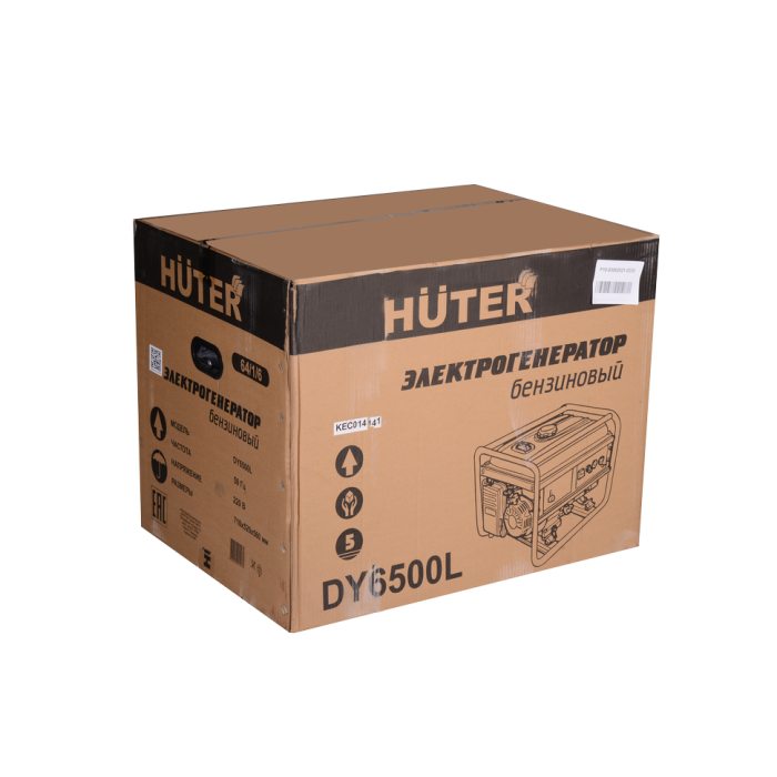 Huter - Բենզինային գեներատոր 5500 Վտ Huter DY6500L - DY6500L - Գեներատորներ