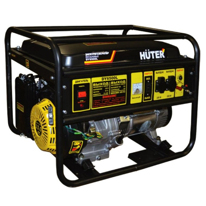 Huter - Բենզինային գեներատոր 5500 Վտ Huter DY6500L - DY6500L - Գեներատորներ
