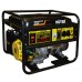Huter - Բենզինային գեներատոր 5500 Վտ Huter DY6500L - DY6500L - Գեներատորներ
