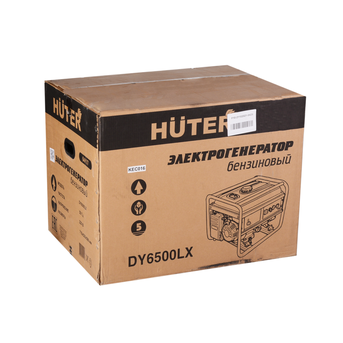 Huter - Բենզինային գեներատոր (մեկնարկիչով) 5500 Վտ Huter DY6500LX - DY6500LX - Գեներատորներ
