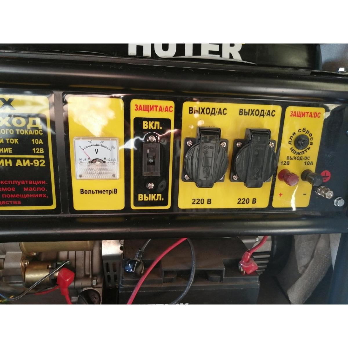 Huter - Բենզինային գեներատոր (մեկնարկիչով) 5500 Վտ Huter DY6500LX - DY6500LX - Գեներատորներ