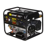 Բենզինային գեներատոր (մեկնարկիչով) 5500 Վտ Huter DY6500LXA Ավտոմատ փոխակերպման համակարգ -ԱՓՀ(ATS)-ով