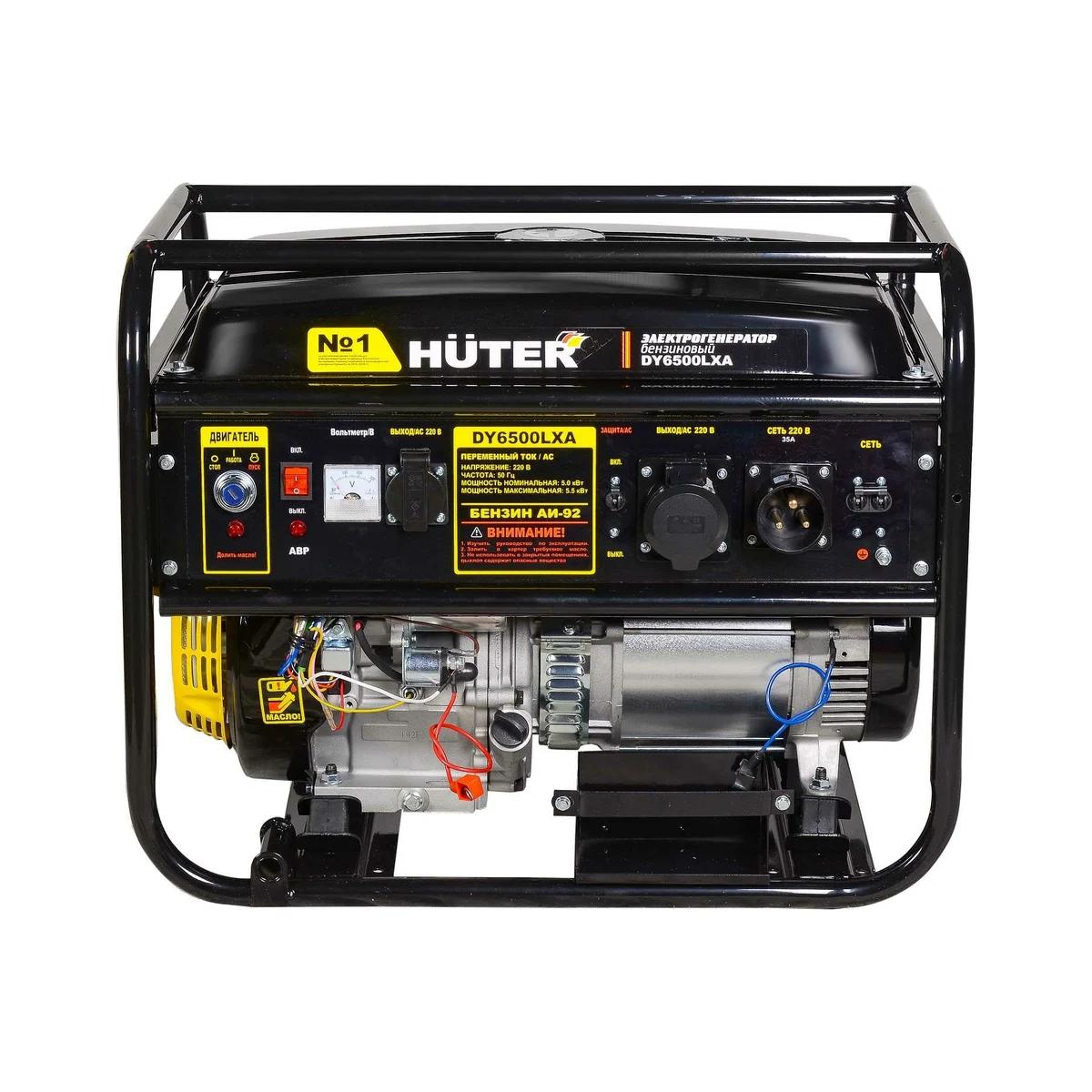 Huter - Բենզինային գեներատոր (մեկնարկիչով) 5500 Վտ Huter DY6500LXA Ավտոմատ փոխակերպման համակարգ -ԱՓՀ(ATS)-ով - DY6500LXA - Գեներատորներ