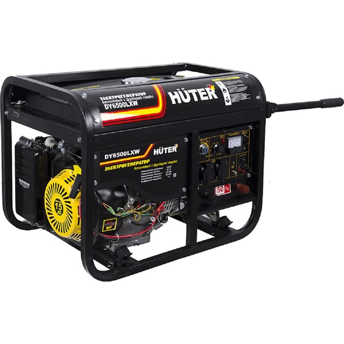 Huter - Բենզինային գեներատոր (մեկնարկիչով) եռակցման ֆունկցիայով 5500 Վտ Huter DY6500LXW - Գեներատորներ