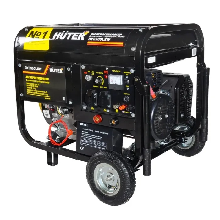Huter - Բենզինային գեներատոր (մեկնարկիչով) եռակցման ֆունկցիայով 5500 Վտ Huter DY6500LXW - Գեներատորներ