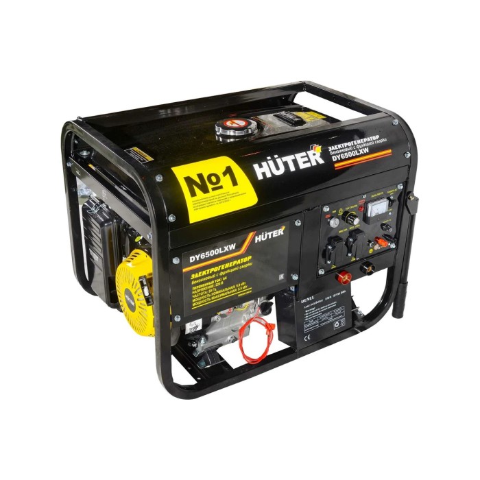 Huter - Բենզինային գեներատոր (մեկնարկիչով) եռակցման ֆունկցիայով 5500 Վտ Huter DY6500LXW - Գեներատորներ