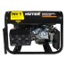 Huter - Բենզինային գեներատոր (մեկնարկիչով) եռակցման ֆունկցիայով 5500 Վտ Huter DY6500LXW - Գեներատորներ