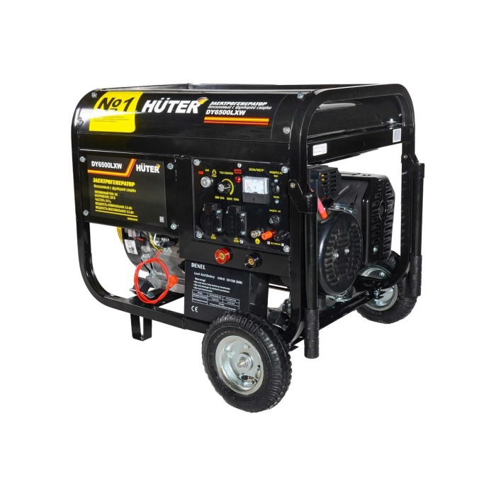 Huter - Բենզինային գեներատոր (մեկնարկիչով) եռակցման ֆունկցիայով 5500 Վտ Huter DY6500LXW - Գեներատորներ