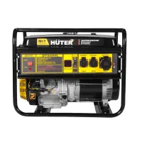 Gasoline generator 7000 W Huter DY8000L