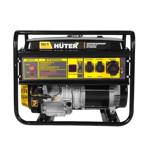 Բենզինային գեներատոր 7000 Վտ Huter DY8000L