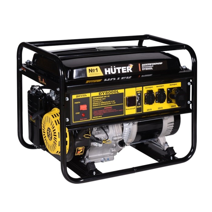 Huter - Բենզինային գեներատոր 7000 Վտ Huter DY8000L - Գեներատորներ
