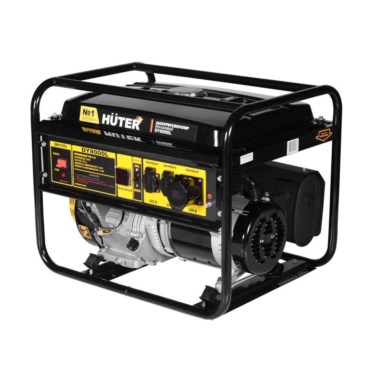 Huter - Բենզինային գեներատոր 7000 Վտ Huter DY8000L - Գեներատորներ