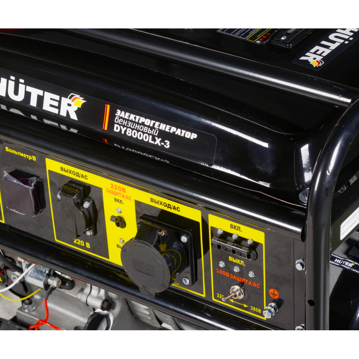 Huter-Գեներատորներ-DY8000LX-3-64/1/28