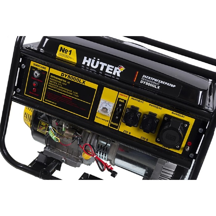 Huter - Բենզինային գեներատոր (մեկնարկիչով) 7000 Վտ Huter DY8000LX - DY8000LX - Գեներատորներ