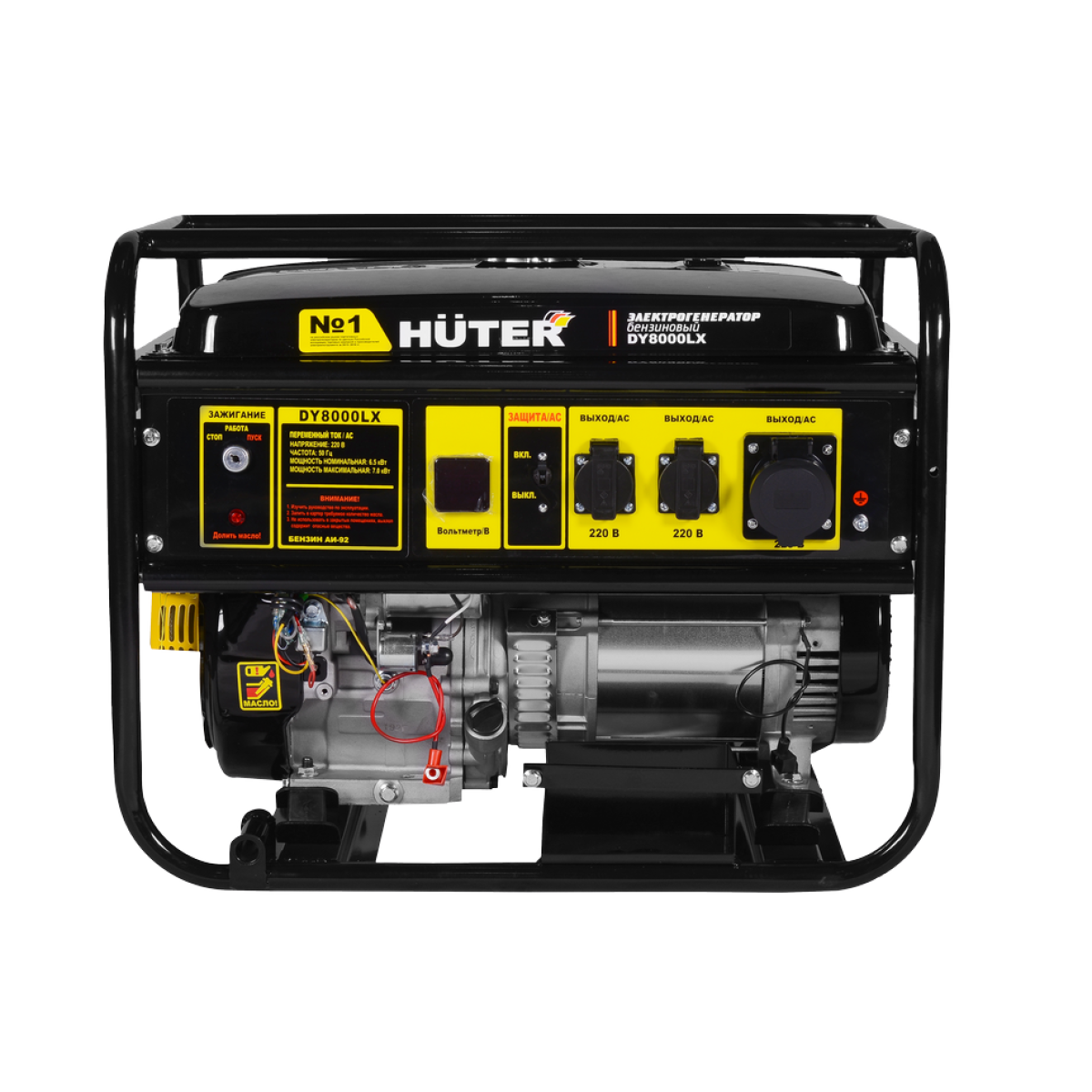 Huter - Բենզինային գեներատոր (մեկնարկիչով) 7000 Վտ Huter DY8000LX - DY8000LX - Գեներատորներ