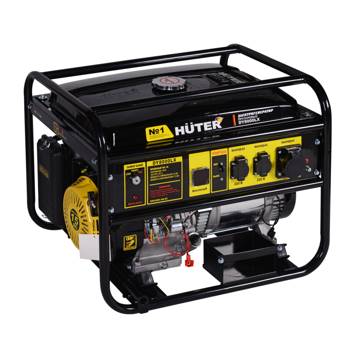 Huter - Բենզինային գեներատոր (մեկնարկիչով) 7000 Վտ Huter DY8000LX - DY8000LX - Գեներատորներ