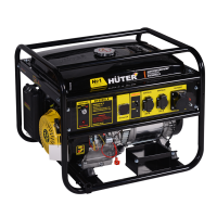 Բենզինային գեներատոր (մեկնարկիչով) 7000 Վտ Huter DY8000LX