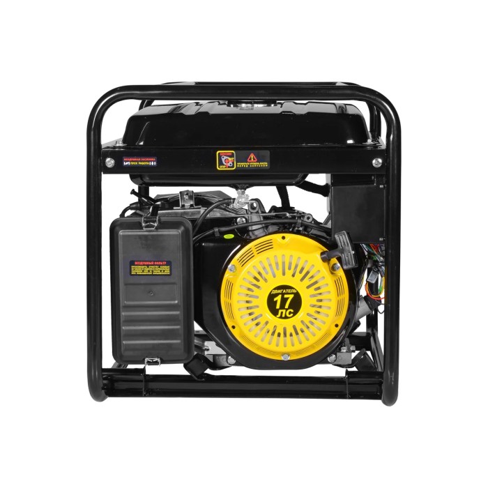 Huter - Բենզինային գեներատոր 8000 Վտ Huter DY9500L - Գեներատորներ