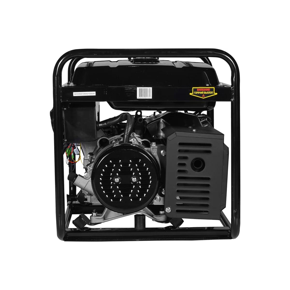 Huter - Բենզինային գեներատոր 8000 Վտ Huter DY9500L - Գեներատորներ