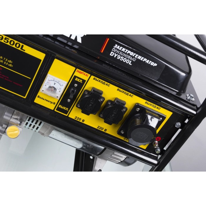 Huter - Բենզինային գեներատոր 8000 Վտ Huter DY9500L - Գեներատորներ