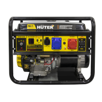 Բենզինային գեներատոր եռաֆազ (մեկնարկիչով) 8000 Վտ(220 Վ) /8500 Վտ(380 Վ) Huter DY9500LX-3PRO