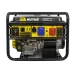 Huter - Բենզինային գեներատոր եռաֆազ (մեկնարկիչով) 8000 Վտ(220 Վ) /8500 Վտ(380 Վ) Huter DY9500LX-3PRO - Գեներատորներ