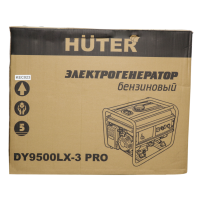 Բենզինային գեներատոր եռաֆազ (մեկնարկիչով) 8000 Վտ(220 Վ) /8500 Վտ(380 Վ) Huter DY9500LX-3PRO