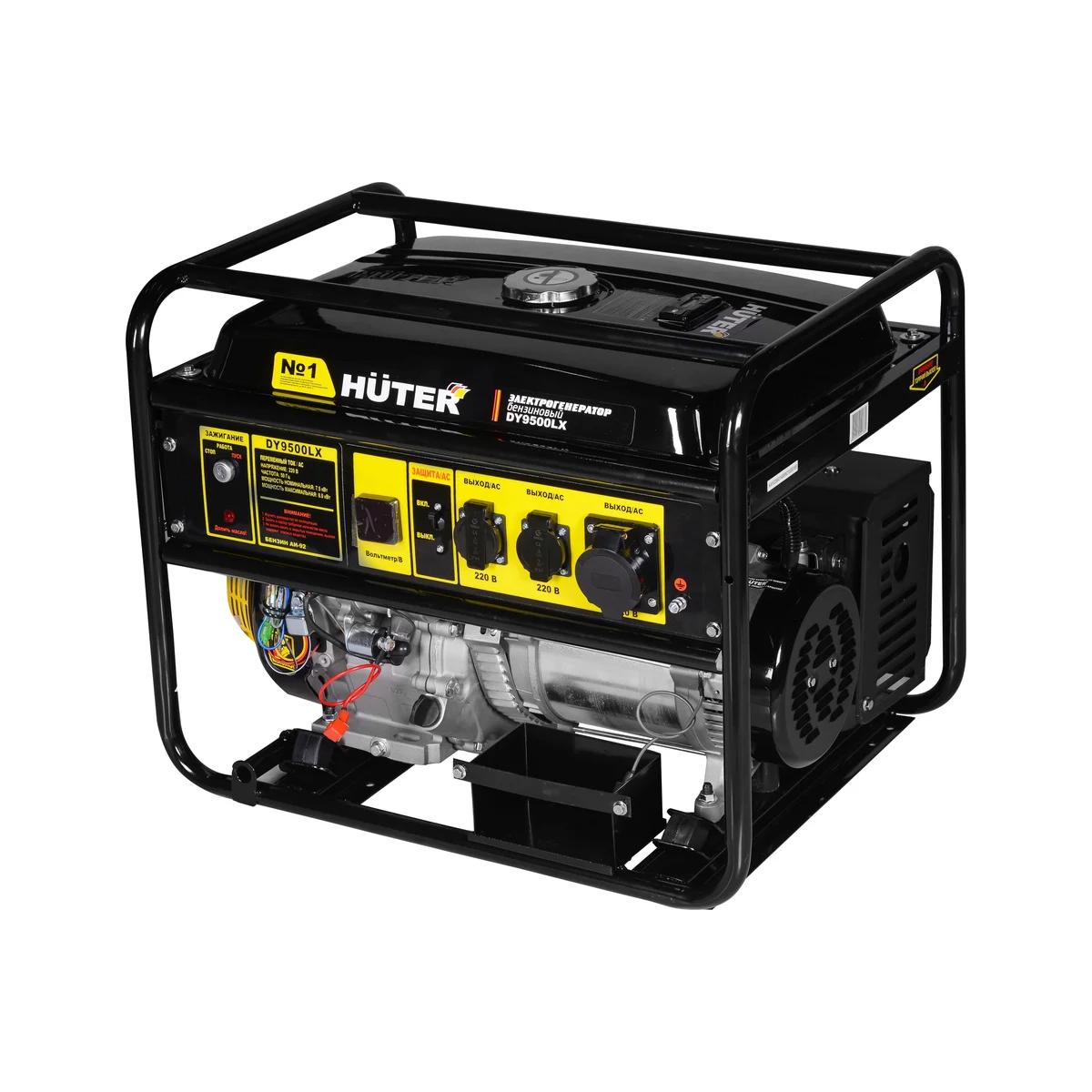 Huter - Բենզինային գեներատոր (մեկնարկիչով) 8000 Վտ Huter DY9500LX - Գեներատորներ