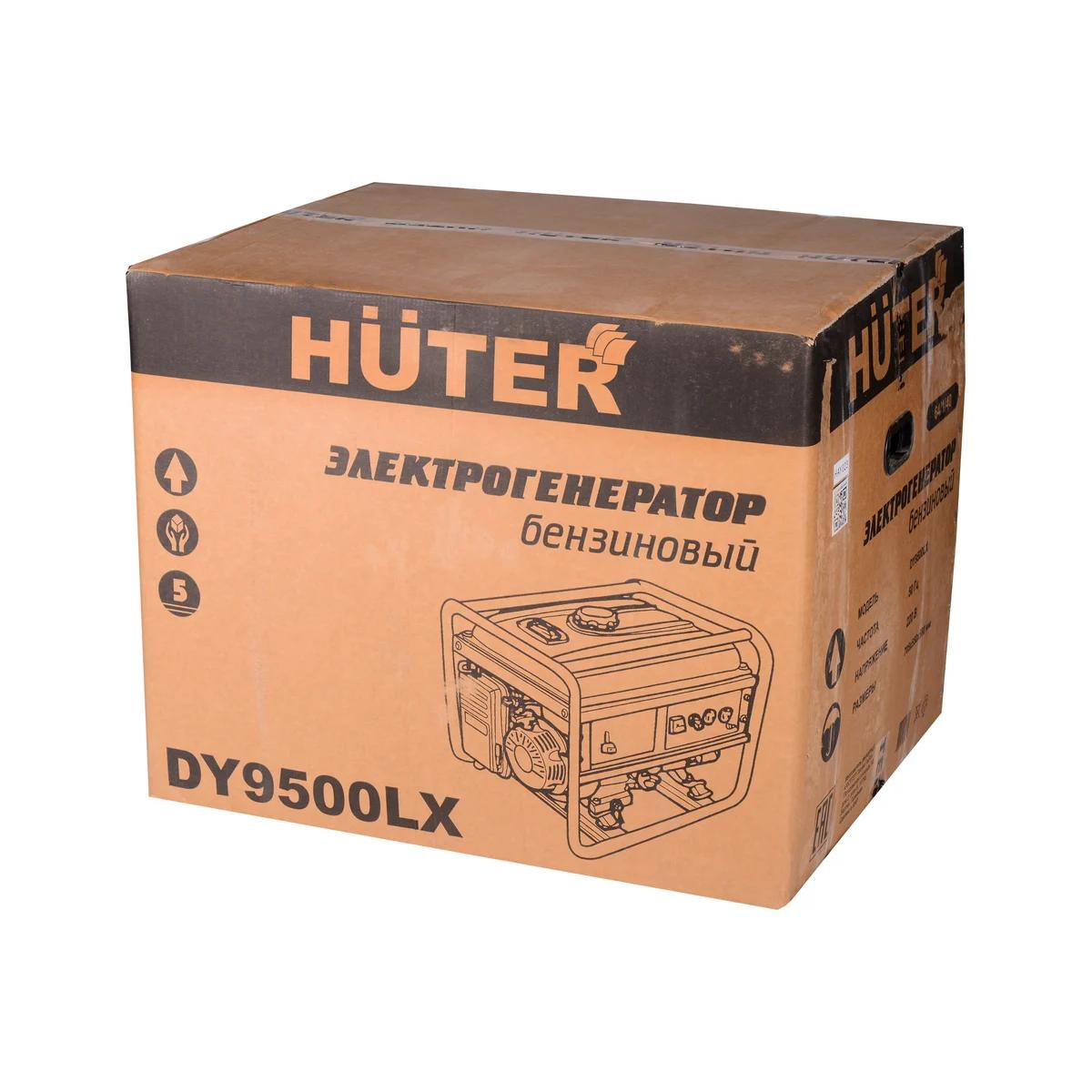 Huter - Բենզինային գեներատոր (մեկնարկիչով) 8000 Վտ Huter DY9500LX - Գեներատորներ