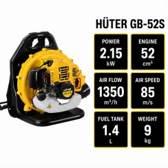Օդամղիչ բենզինային 2150Վտ/Huter GB-52S