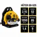 Huter GB-52S բենզինային ուսապարկային օդամղիչ 2150 Վտ