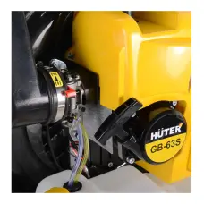 Petrol Blower 3200W/Huter GB-63S