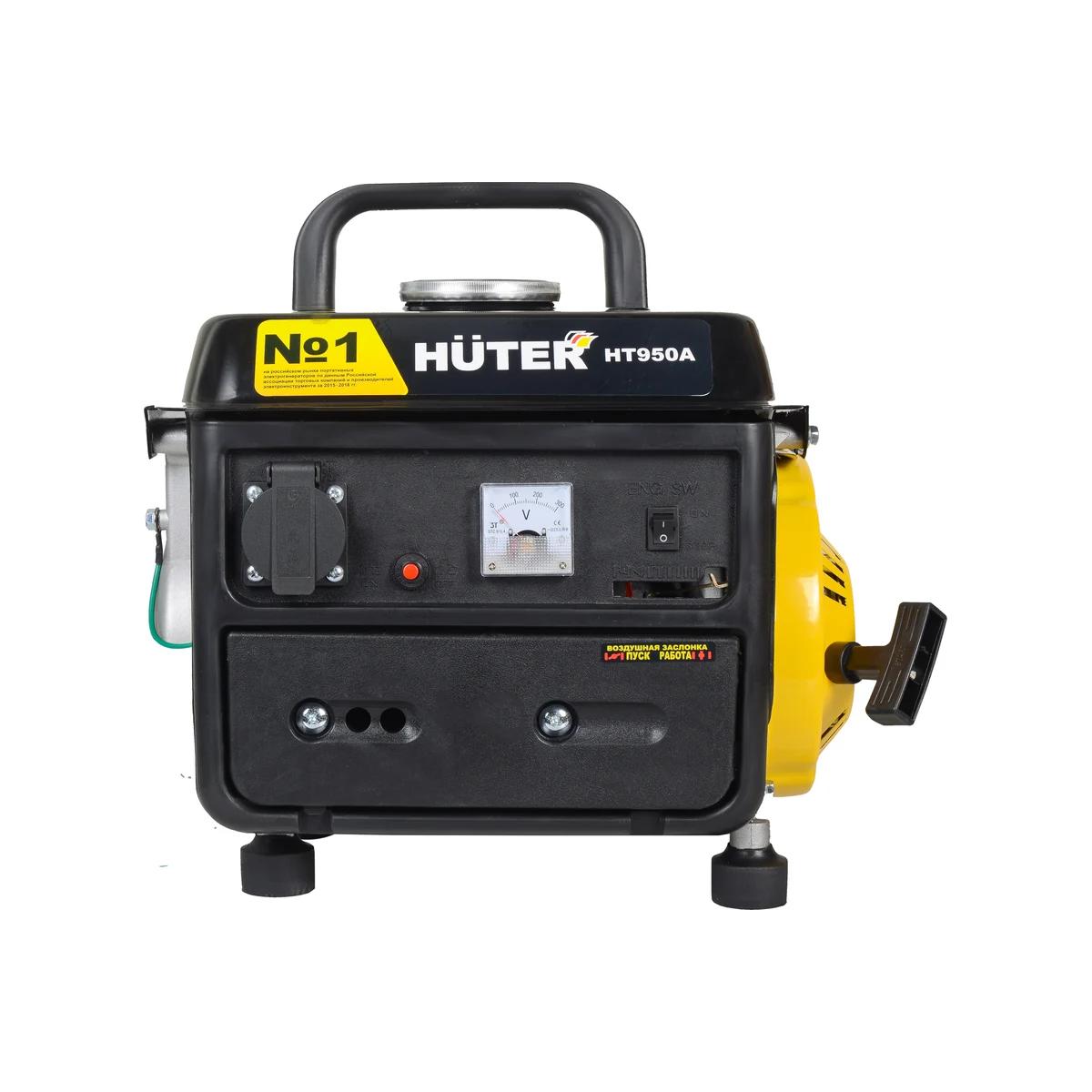Huter - Բենզինային գեներատոր 950 Վտ Huter HT950A - Գեներատորներ