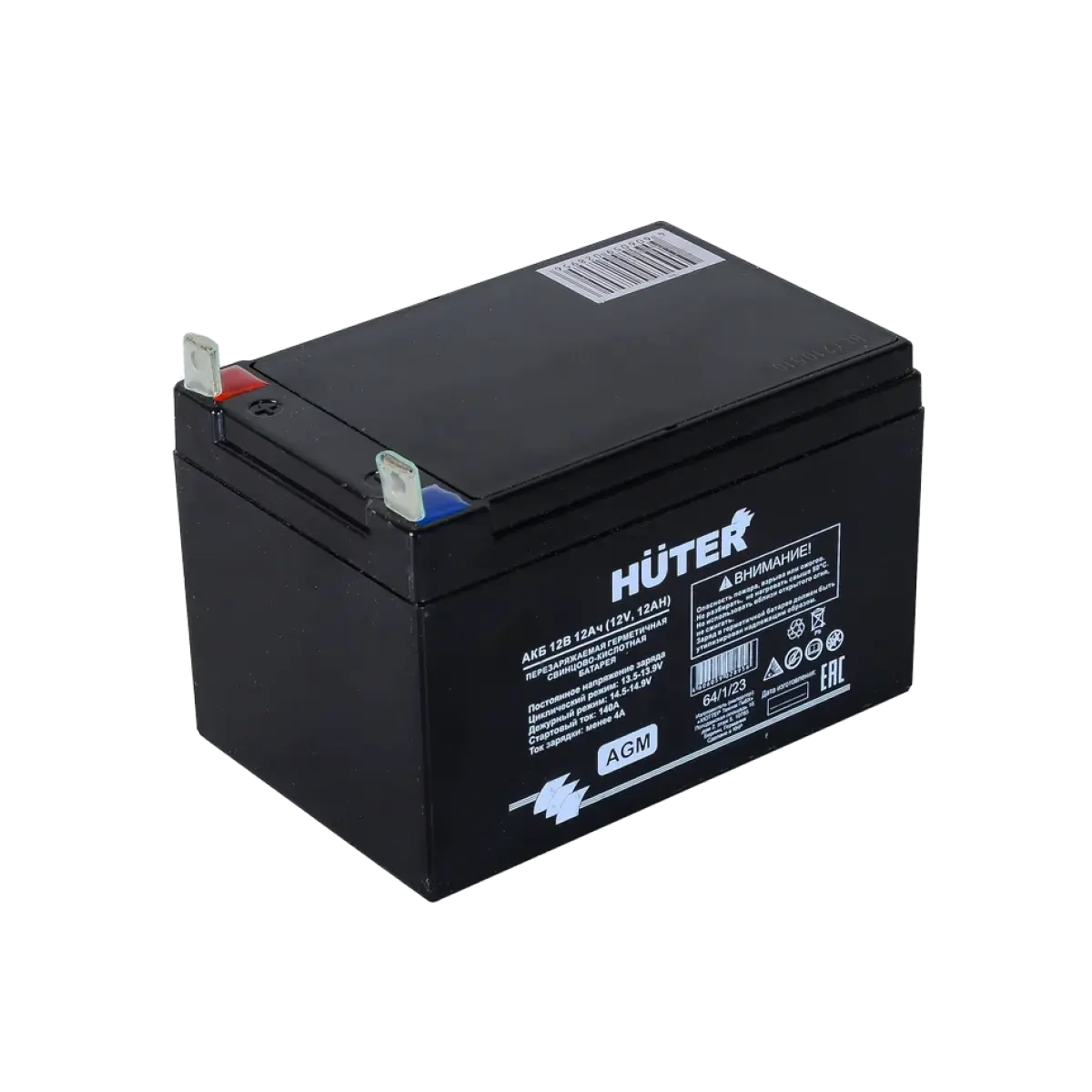 Huter - Գեներատորի մարտկոց 12 Վ 12 ԱԺ Huter 64/1/23 - Huter64/1/23 -