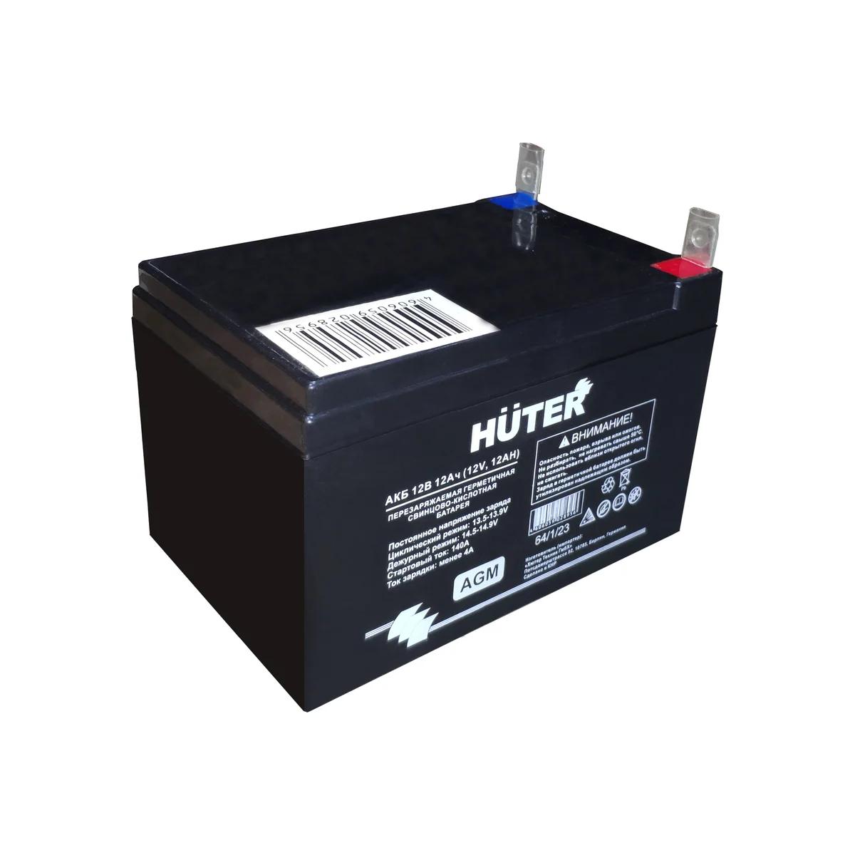 Huter - Գեներատորի մարտկոց 12 Վ 12 ԱԺ Huter 64/1/23 - Huter64/1/23 -