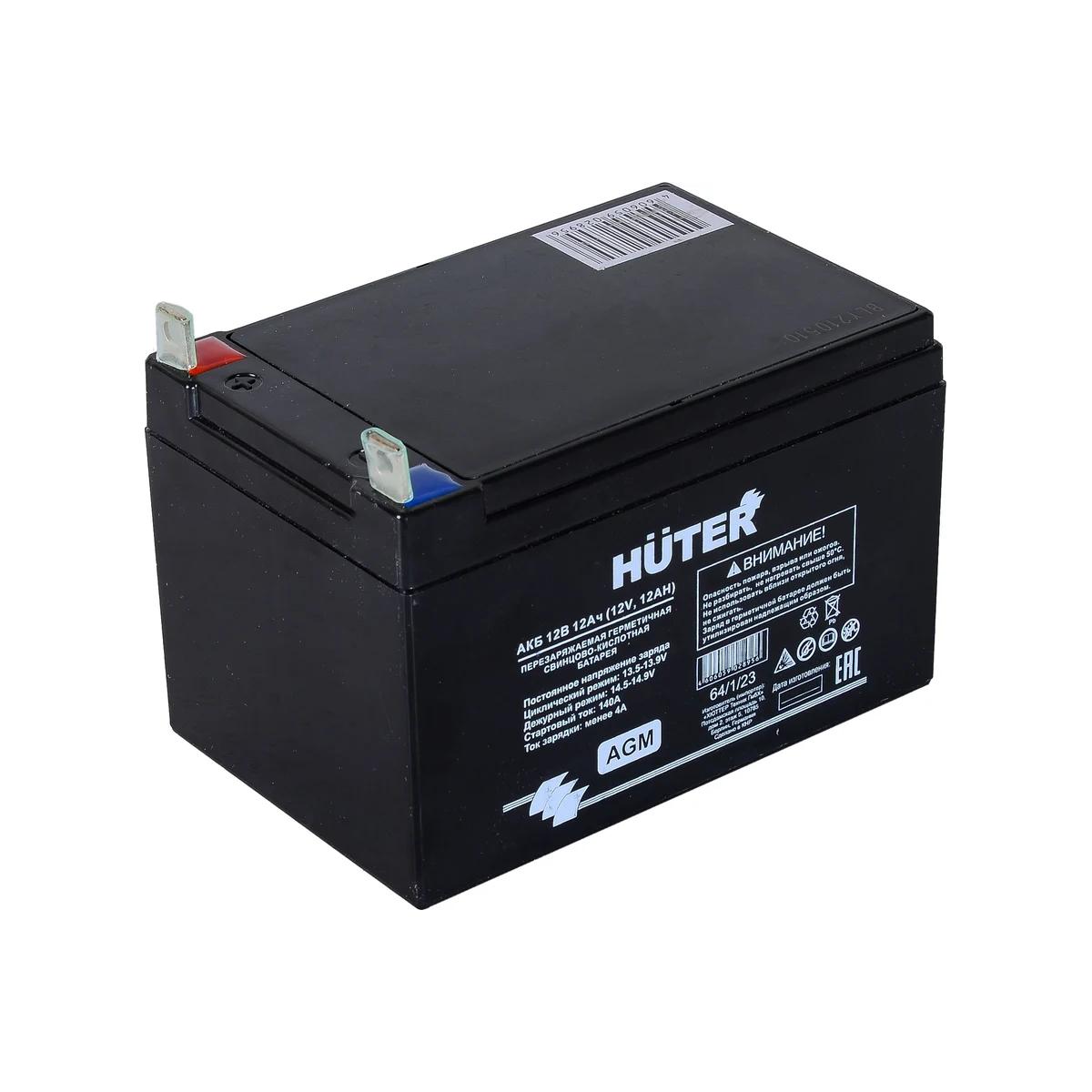 Huter - Գեներատորի մարտկոց 12 Վ 12 ԱԺ Huter 64/1/23 - Huter64/1/23 -