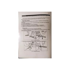 Անիվների և բռնակների հավաքածու Hunter, Resanta և Eurolux բենզինային գեներատորների համար