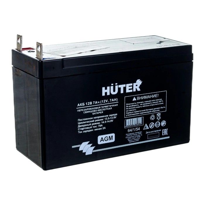 Huter - Գեներատորի մարտկոց 12 Վ 7 ԱԺ Huter 64/1/54 Վերալիցքավորվող մարտկոցներ