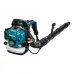 Makita EB5300TH 52.5 սմ³ քառատակտ ուսապարկային բենզինային օդամղիչ