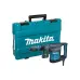 Makita HM1101C էլեկտրական հարվածային մուրճ