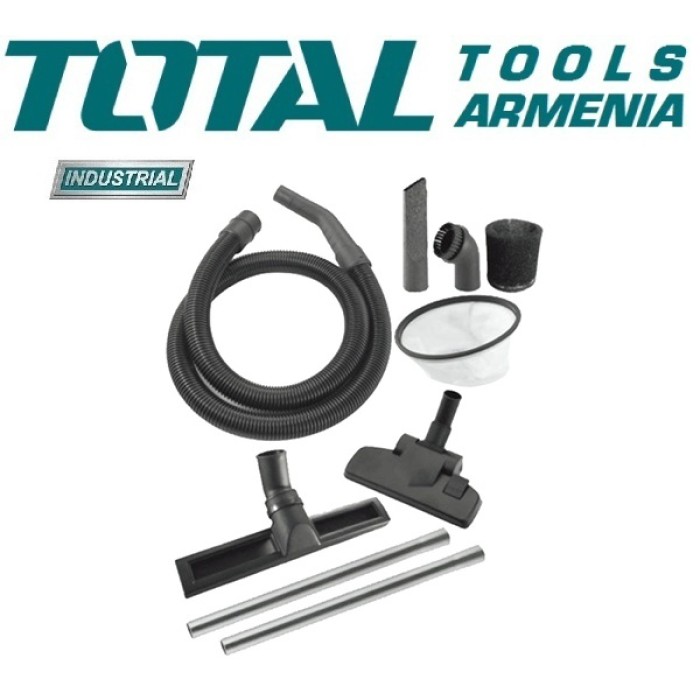 Փոշեկուլ  2400 վտ 