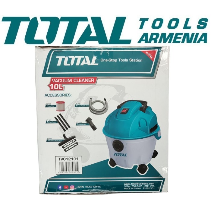 Վակումային փոշեկուլ 10լ 1200Վտ