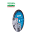 Алмазный Диск отрезной Turbo 230 мм Distar Extra Max 10115027018