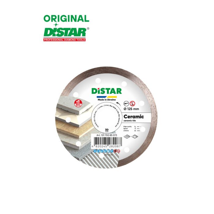 Алмазный диск отрезной  Distar 1A1R 125 Ceramic 10170085073