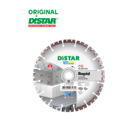 Алмазный диск 230 мм Distar Rapid 10170085256